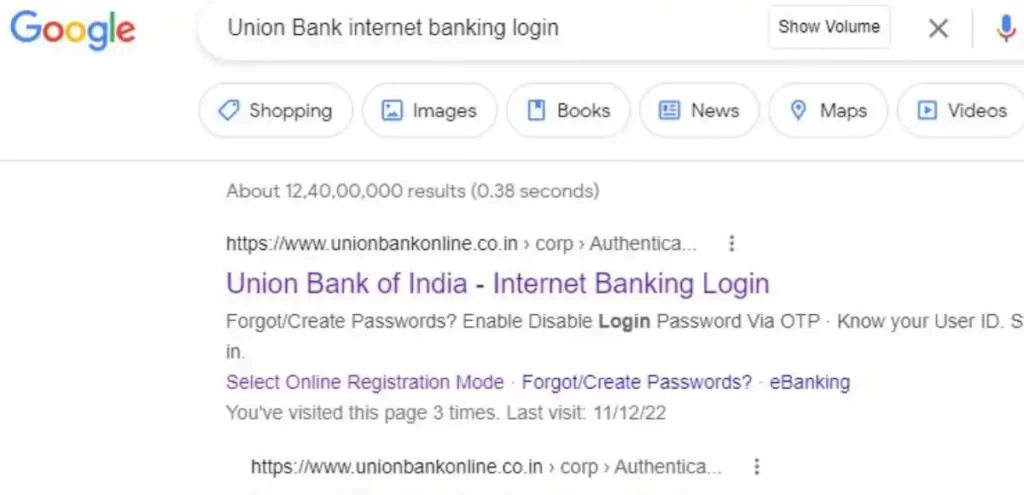 Union Bank net banking login search 
